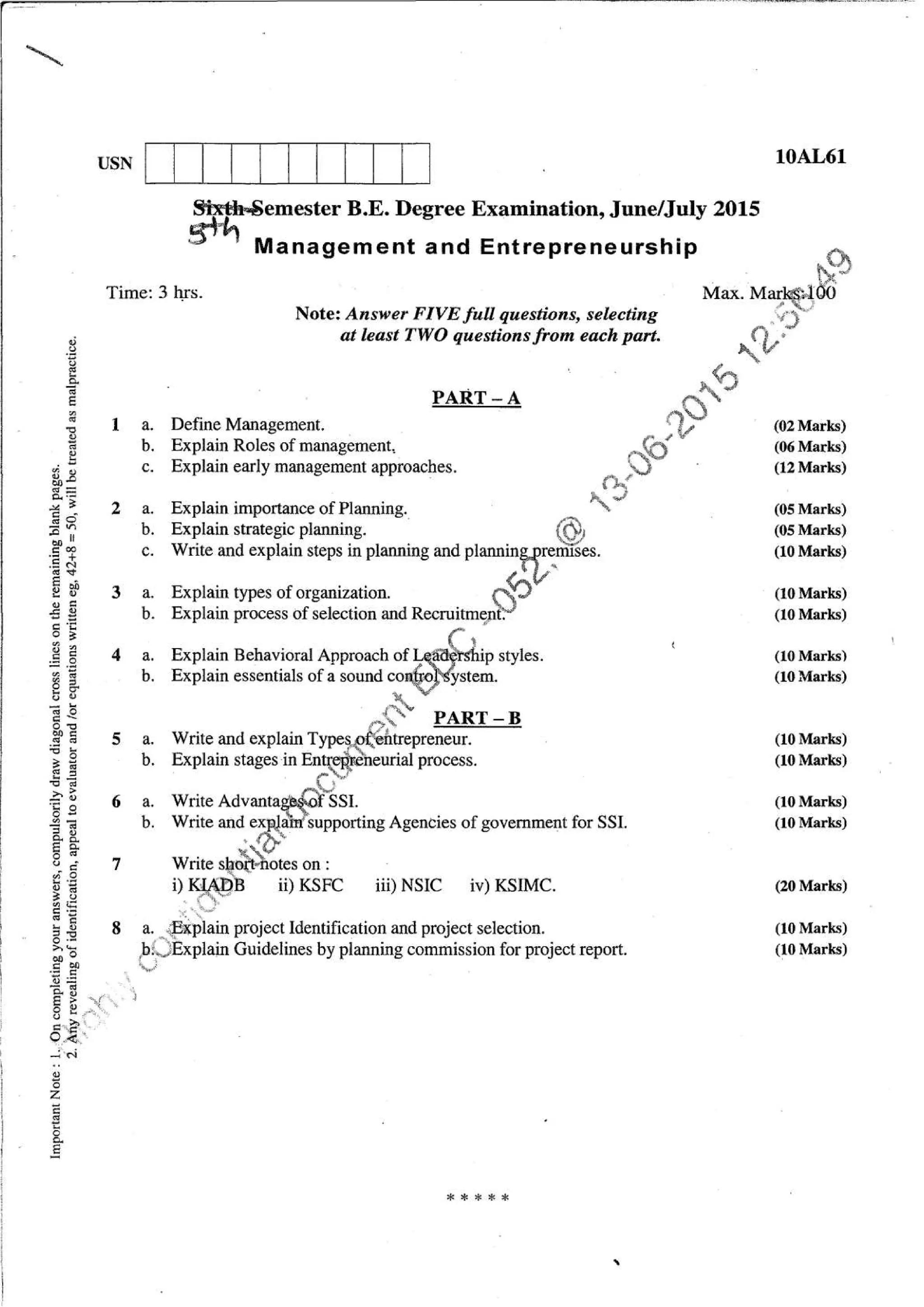 5th semester VTU Computer Science & Information Science Engineering ...