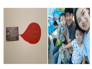 5th ignitemasan 06 임종윤 _멸치에 청춘을 걸었다.