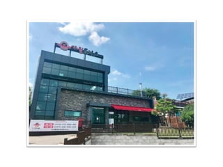 5th ignitemasan 14 이두찬_음식점 창업과 비전