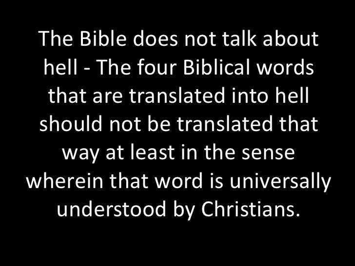 5 things the bible does not say 5 things the bible does not say