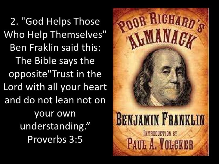 Essay on god help those who helps themselves