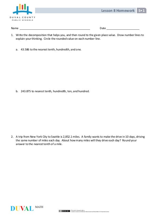 Drawing Lines To Nearest Cm : Th mathmodule