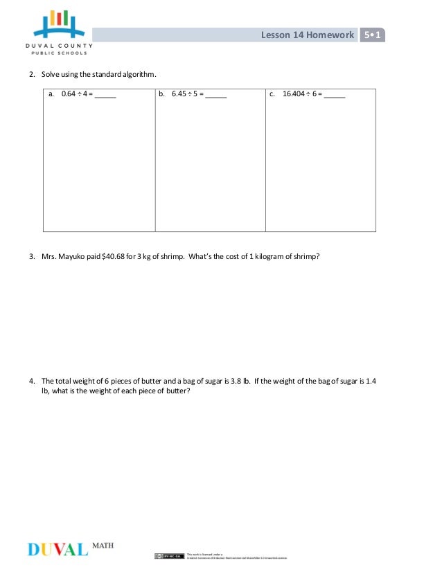 Pay to do your math homework