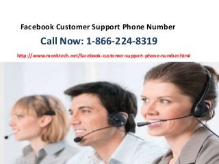 Facebook Customer Support Phone Number
Call Now: 1-866-224-8319
http://www.monktech.net/facebook-customer-support-phone-number.html
 