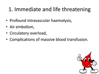Fresh frozen plasmaContains approx. 200 ml of plasma.Frozen within hours to preserve the level of coagulation factors.Stored at -40 C, has a shelf life of 6 months.Should be thawed for 30 minutes in waterbath before admi.To be given within 30 min after thawing.