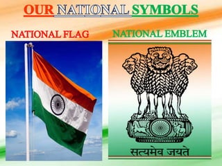 5th std social bridge course