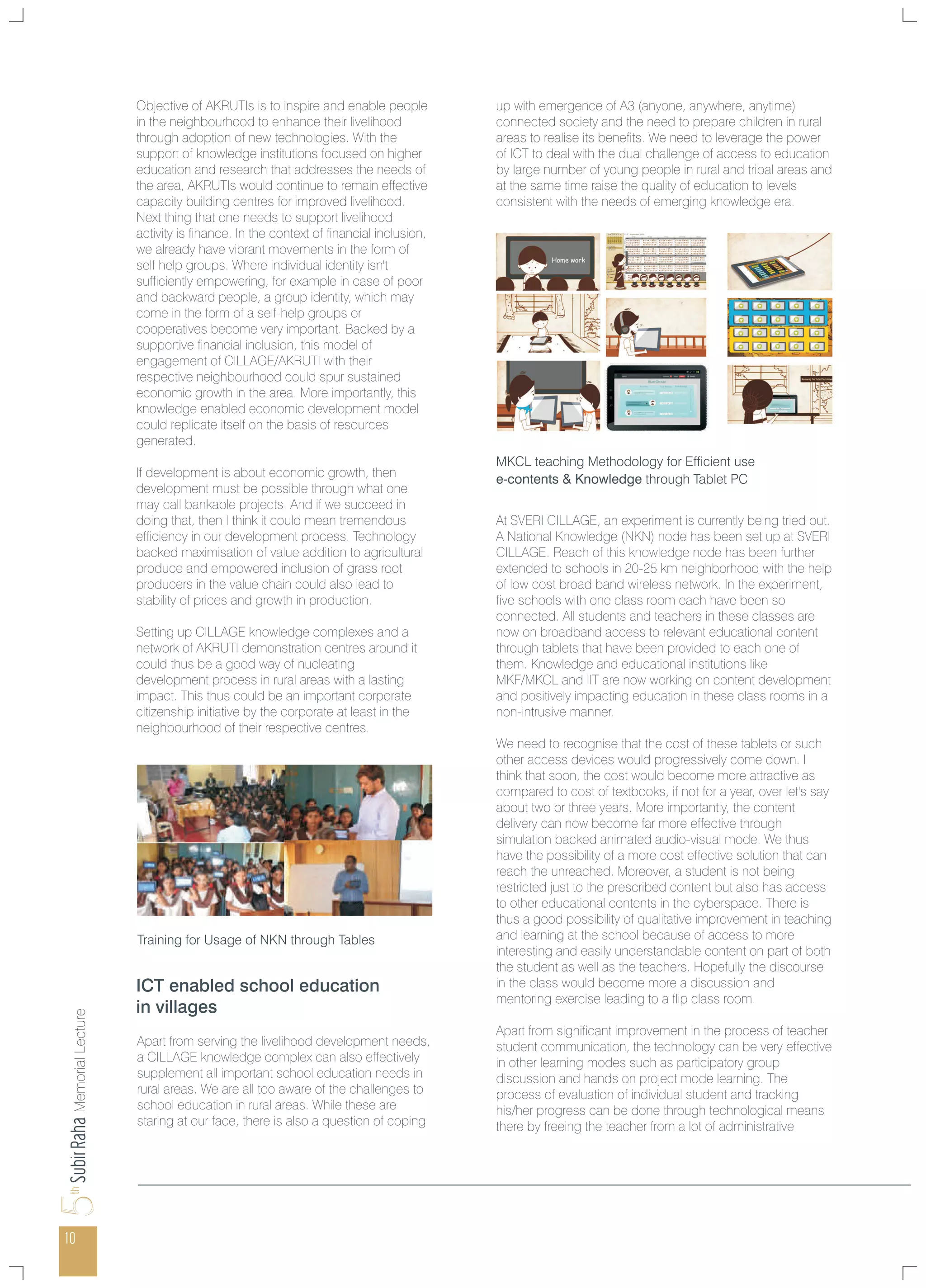 5th Subir Raha Memorial Lecture