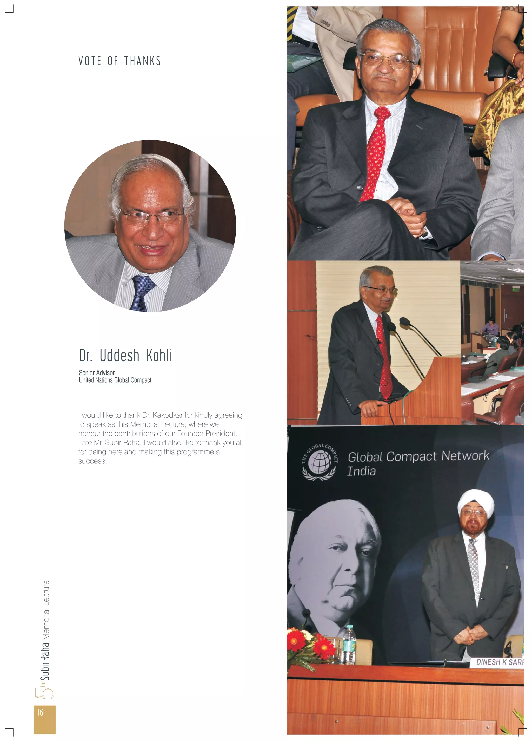 5th Subir Raha Memorial Lecture