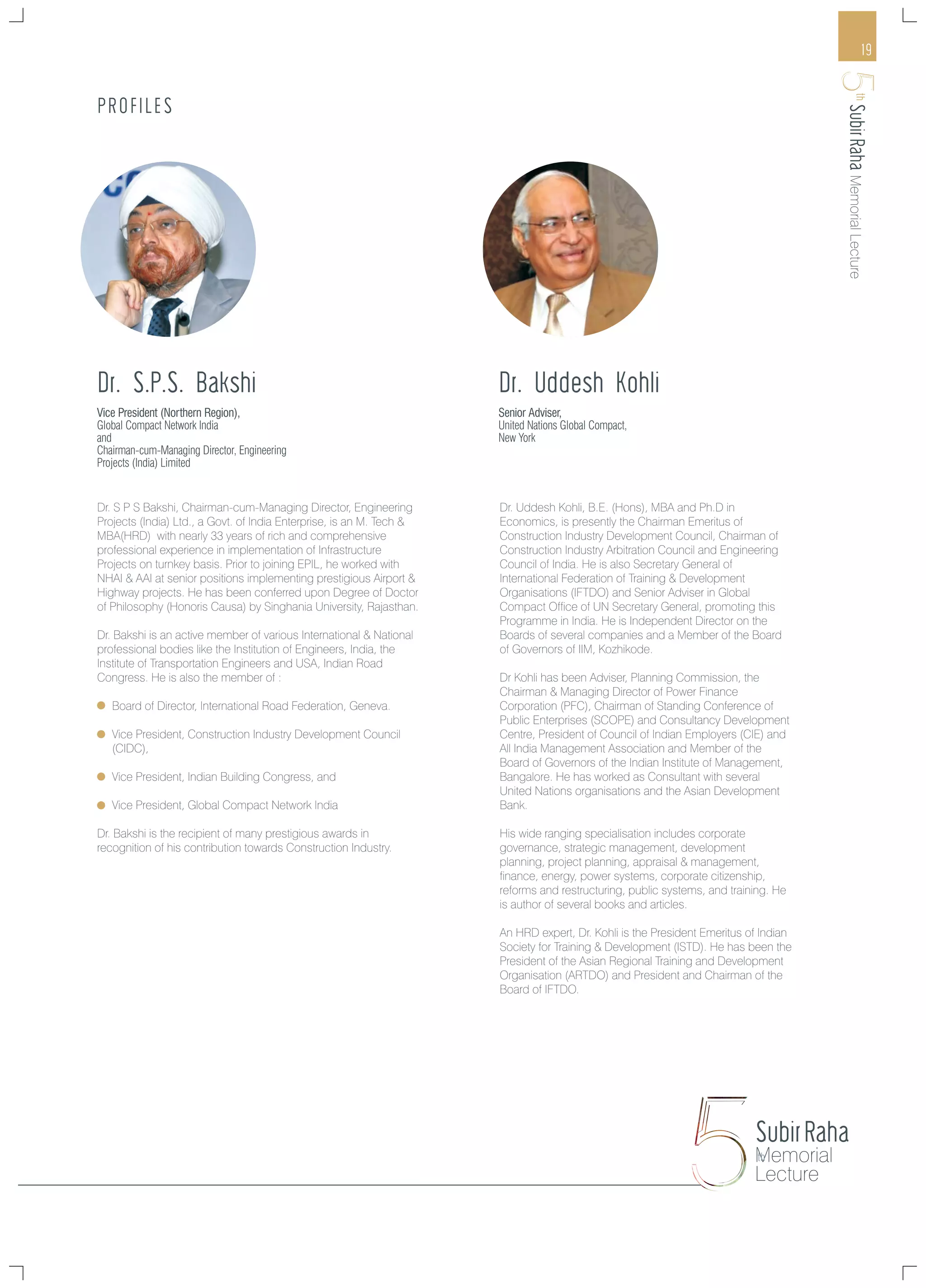 5th Subir Raha Memorial Lecture