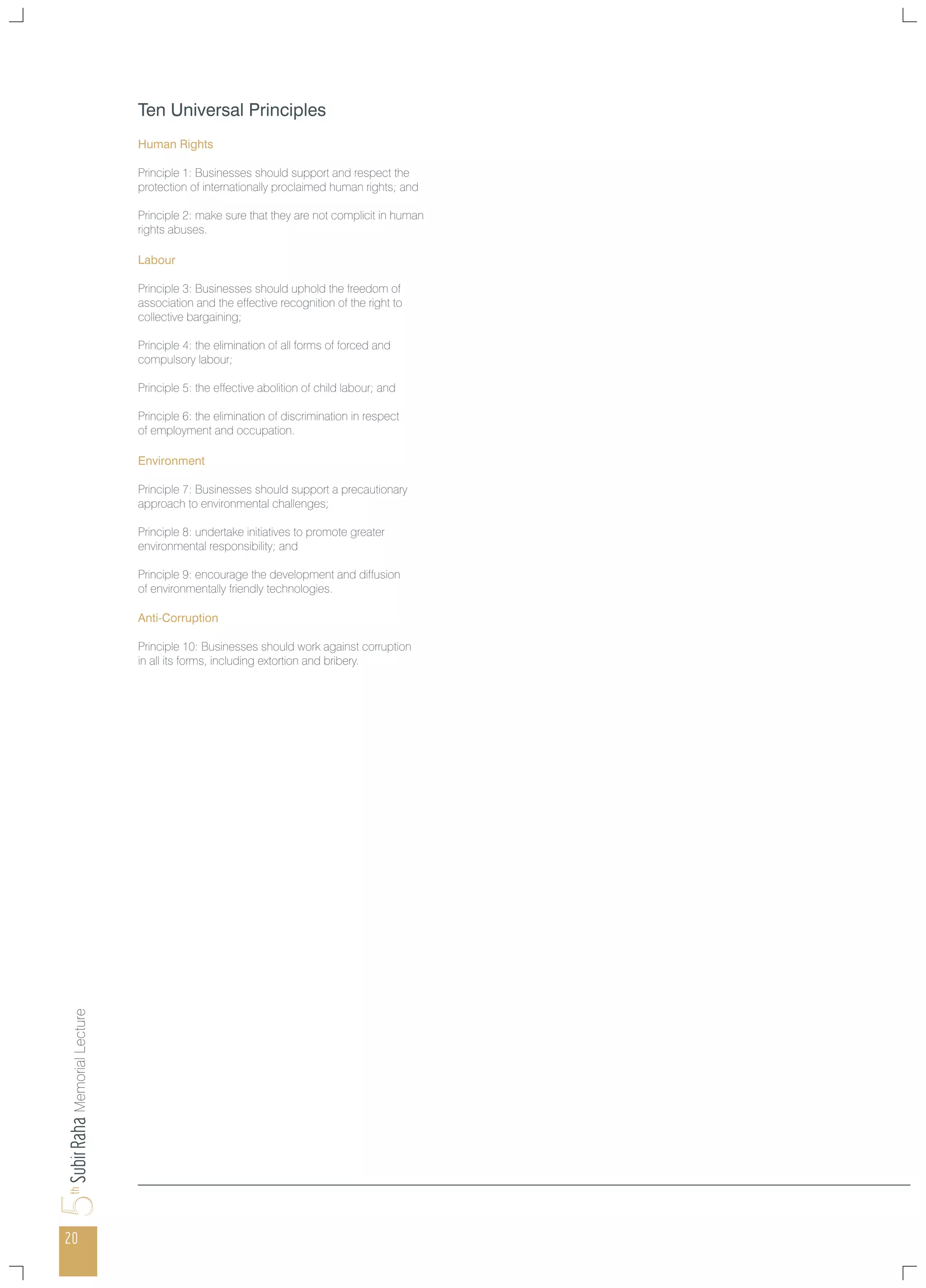 5th Subir Raha Memorial Lecture