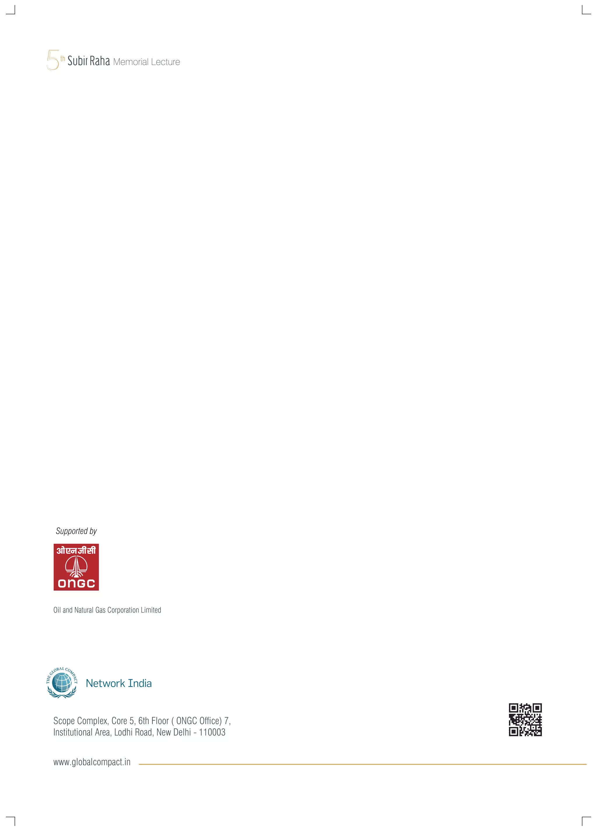 5th Subir Raha Memorial Lecture