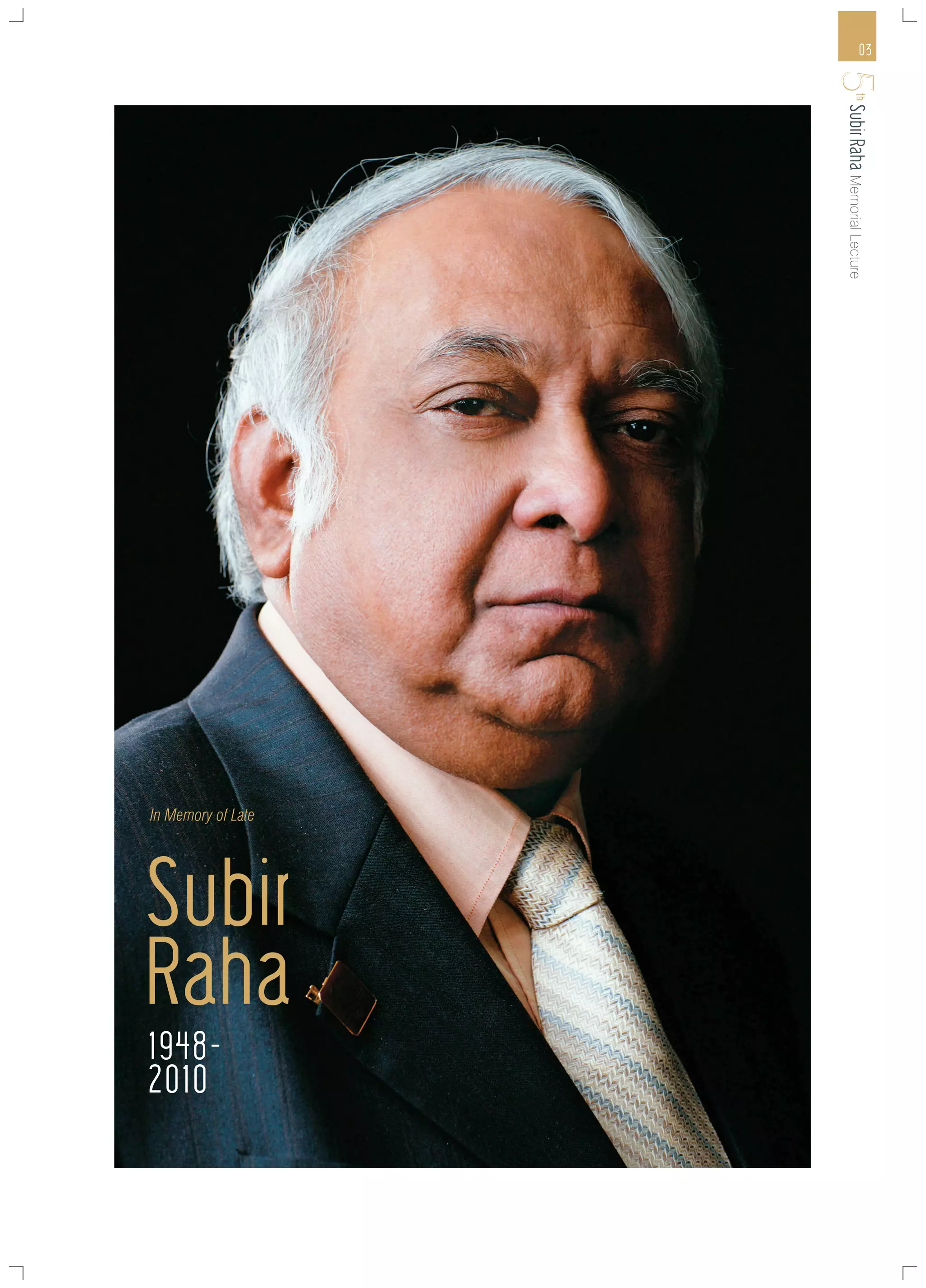 5th Subir Raha Memorial Lecture