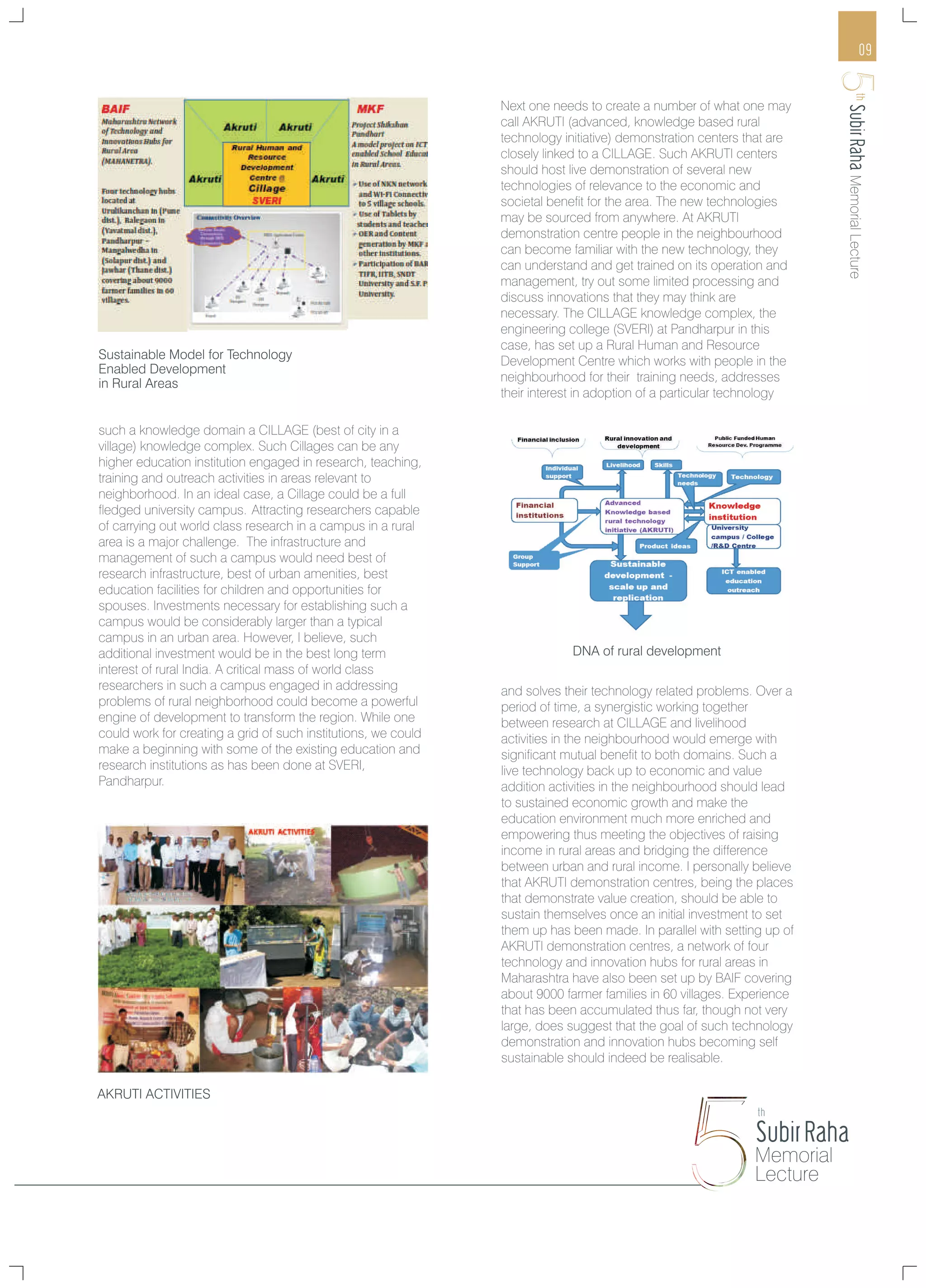 5th Subir Raha Memorial Lecture