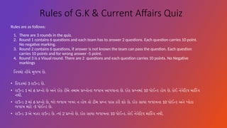 5 to 8 GK and Current Affairs 2025 specially design for students | PPTX