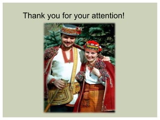 Thank you for your attention!
 