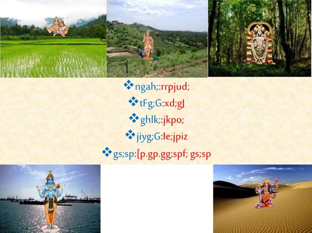5 Types Of Land
