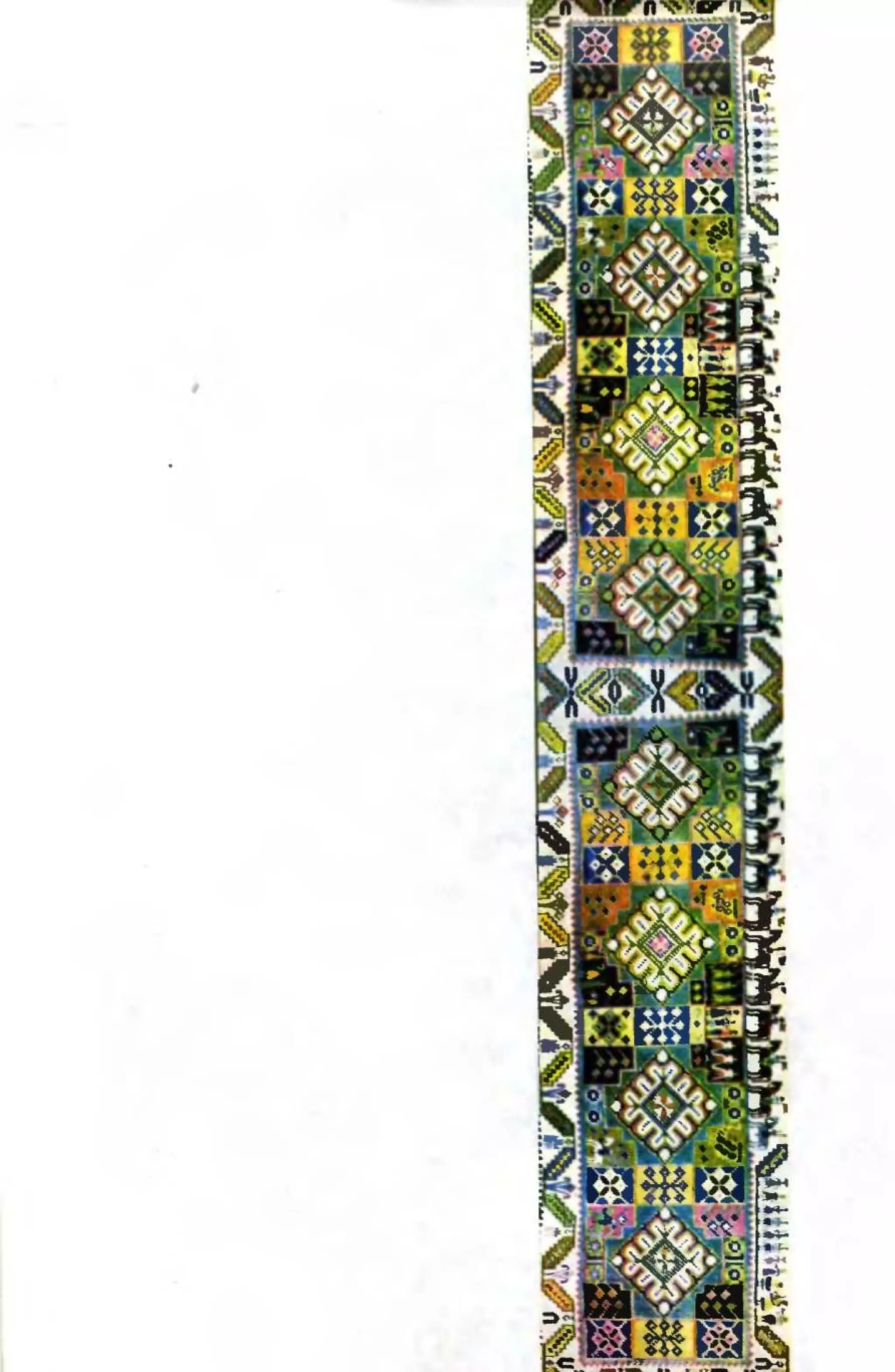 Slide 45