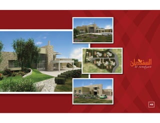 Babel company profile