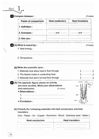 مراجعة كتاب المعاصر فى العلوم ( لغات ) للصف السادس الابتدائى لنصف العام 