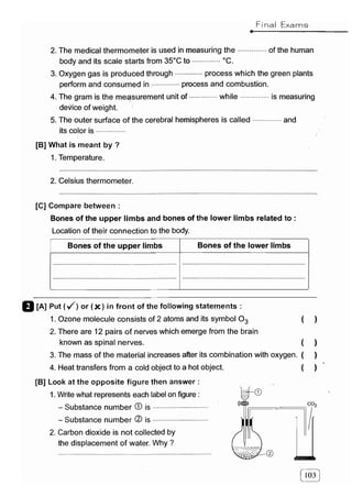 مراجعة كتاب المعاصر فى العلوم ( لغات ) للصف السادس الابتدائى لنصف العام 
