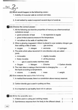 مراجعة كتاب المعاصر فى العلوم ( لغات ) للصف السادس الابتدائى لنصف العام 