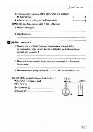 مراجعة كتاب المعاصر فى العلوم ( لغات ) للصف السادس الابتدائى لنصف العام 