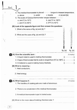 مراجعة كتاب المعاصر فى العلوم ( لغات ) للصف السادس الابتدائى لنصف العام 