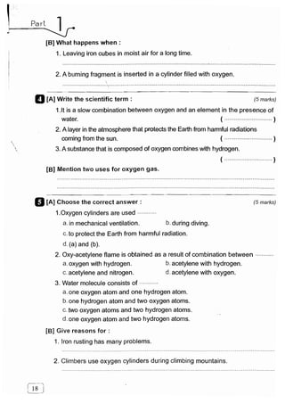 مراجعة كتاب المعاصر فى العلوم ( لغات ) للصف السادس الابتدائى لنصف العام 