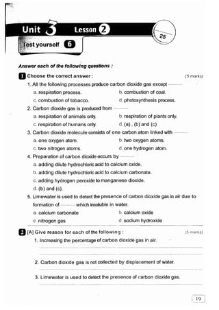 مراجعة كتاب المعاصر فى العلوم ( لغات ) للصف السادس الابتدائى لنصف العام 