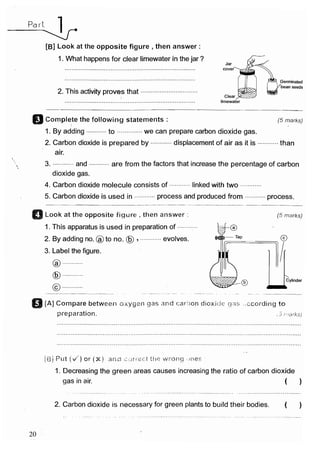 مراجعة كتاب المعاصر فى العلوم ( لغات ) للصف السادس الابتدائى لنصف العام 