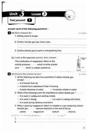 مراجعة كتاب المعاصر فى العلوم ( لغات ) للصف السادس الابتدائى لنصف العام 