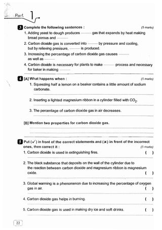 مراجعة كتاب المعاصر فى العلوم ( لغات ) للصف السادس الابتدائى لنصف العام 