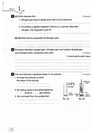 مراجعة كتاب المعاصر فى العلوم ( لغات ) للصف السادس الابتدائى لنصف العام 