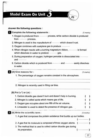 مراجعة كتاب المعاصر فى العلوم ( لغات ) للصف السادس الابتدائى لنصف العام 