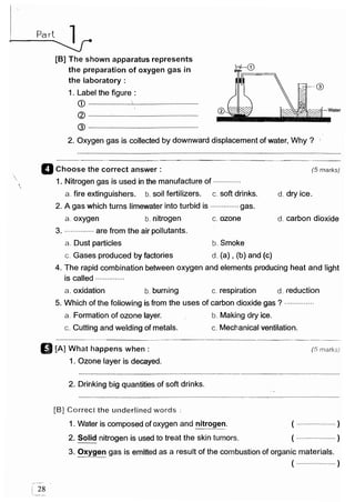 مراجعة كتاب المعاصر فى العلوم ( لغات ) للصف السادس الابتدائى لنصف العام 