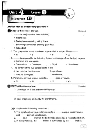 مراجعة كتاب المعاصر فى العلوم ( لغات ) للصف السادس الابتدائى لنصف العام 