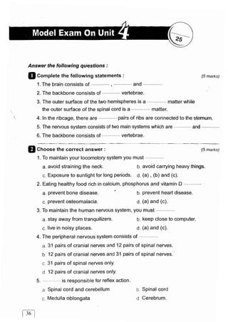 مراجعة كتاب المعاصر فى العلوم ( لغات ) للصف السادس الابتدائى لنصف العام 