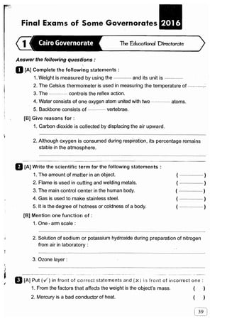 مراجعة كتاب المعاصر فى العلوم ( لغات ) للصف السادس الابتدائى لنصف العام 