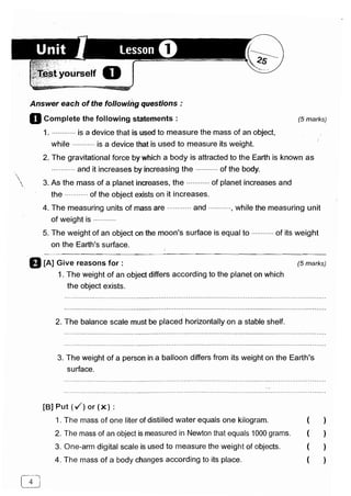 مراجعة كتاب المعاصر فى العلوم ( لغات ) للصف السادس الابتدائى لنصف العام 