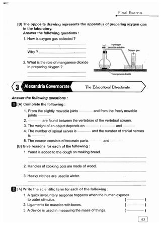 مراجعة كتاب المعاصر فى العلوم ( لغات ) للصف السادس الابتدائى لنصف العام 