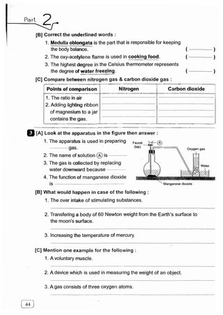 مراجعة كتاب المعاصر فى العلوم ( لغات ) للصف السادس الابتدائى لنصف العام 