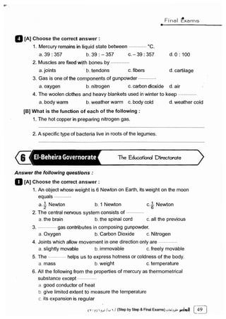مراجعة كتاب المعاصر فى العلوم ( لغات ) للصف السادس الابتدائى لنصف العام 