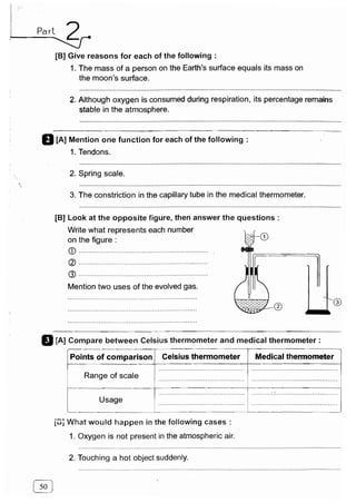 مراجعة كتاب المعاصر فى العلوم ( لغات ) للصف السادس الابتدائى لنصف العام 