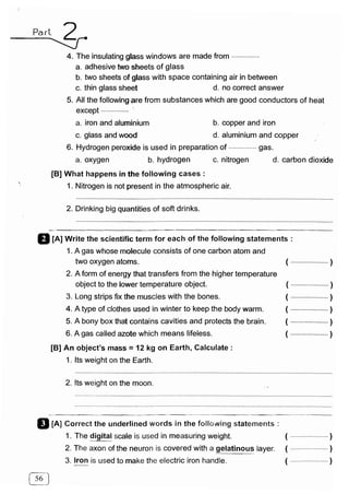 مراجعة كتاب المعاصر فى العلوم ( لغات ) للصف السادس الابتدائى لنصف العام 