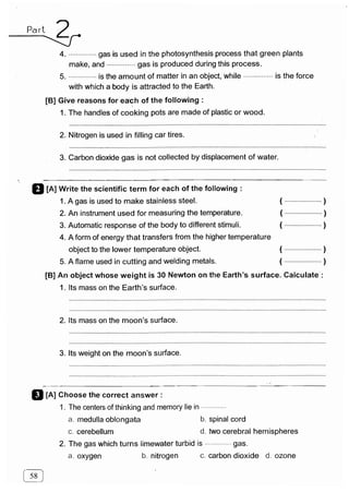 مراجعة كتاب المعاصر فى العلوم ( لغات ) للصف السادس الابتدائى لنصف العام 