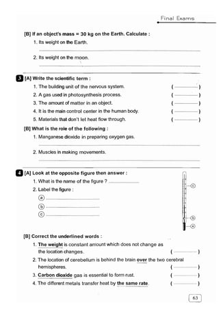 مراجعة كتاب المعاصر فى العلوم ( لغات ) للصف السادس الابتدائى لنصف العام 