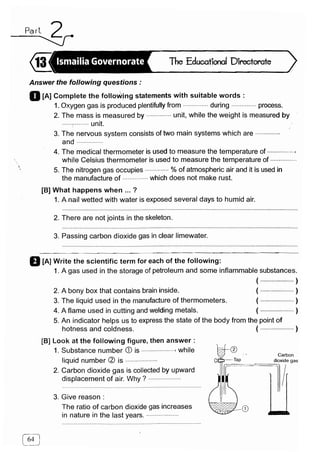 مراجعة كتاب المعاصر فى العلوم ( لغات ) للصف السادس الابتدائى لنصف العام 