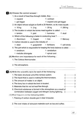 مراجعة كتاب المعاصر فى العلوم ( لغات ) للصف السادس الابتدائى لنصف العام 