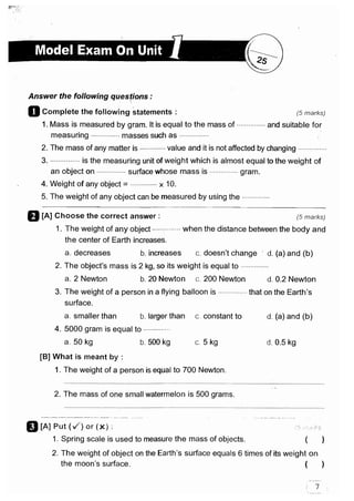 مراجعة كتاب المعاصر فى العلوم ( لغات ) للصف السادس الابتدائى لنصف العام 