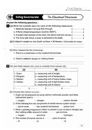 مراجعة كتاب المعاصر فى العلوم ( لغات ) للصف السادس الابتدائى لنصف العام 